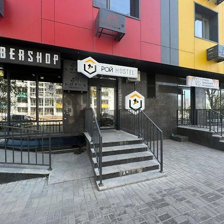 Рой Vandrerhjem Almaty Eksteriør bilde