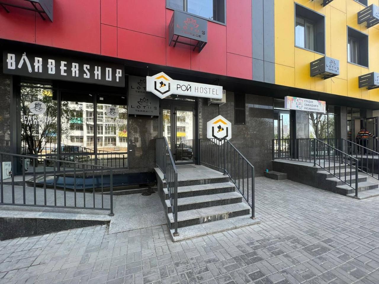 Рой Vandrerhjem Almaty Eksteriør bilde